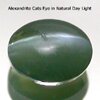 Natural Alexandrite Cats Eye