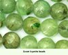 Round Kyanite Beads