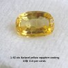 Small Yellow Sapphire